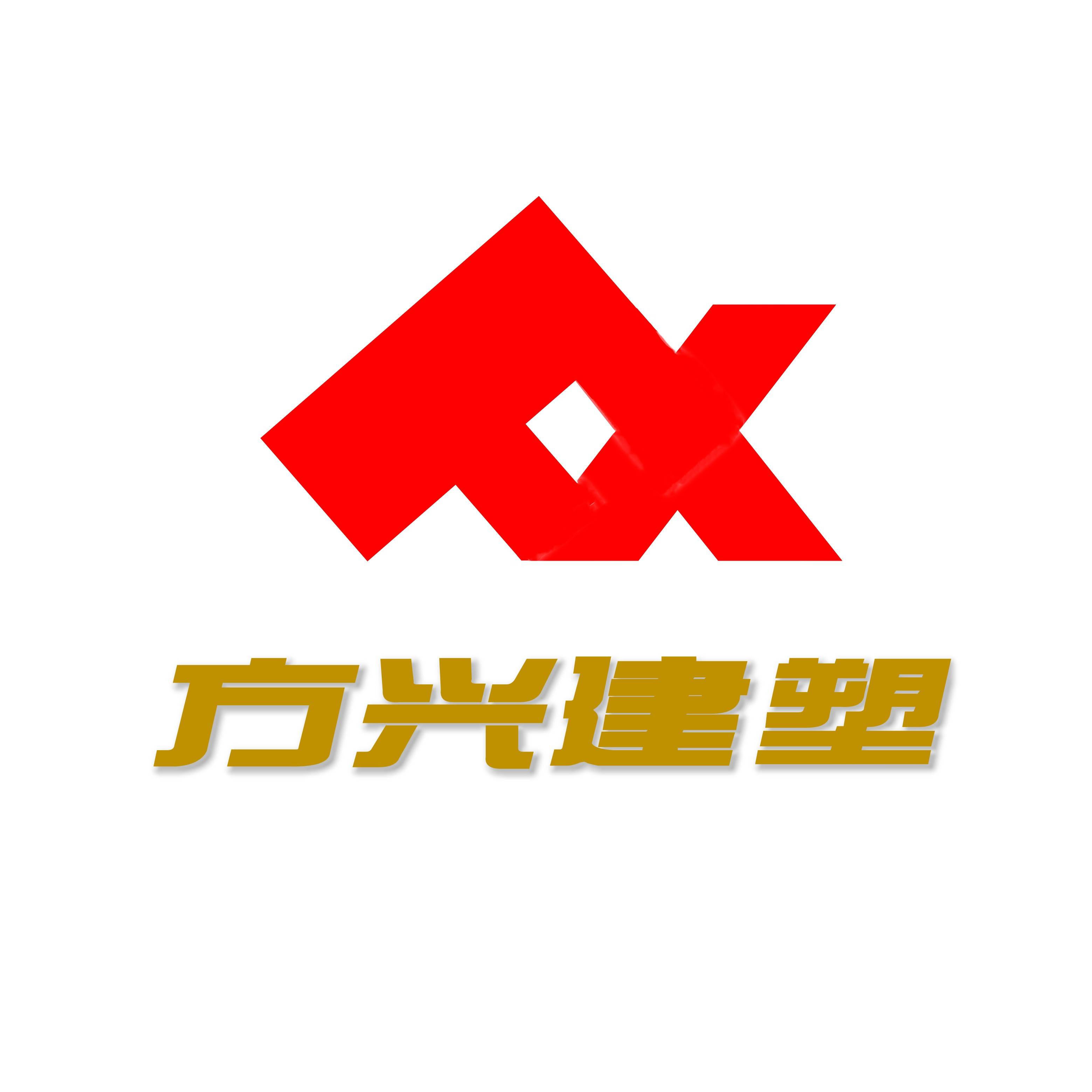 蓝色树脂瓦