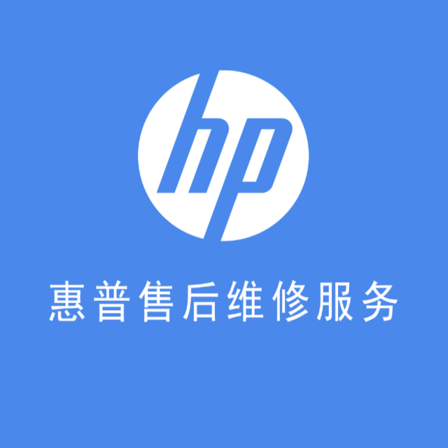 维修案例