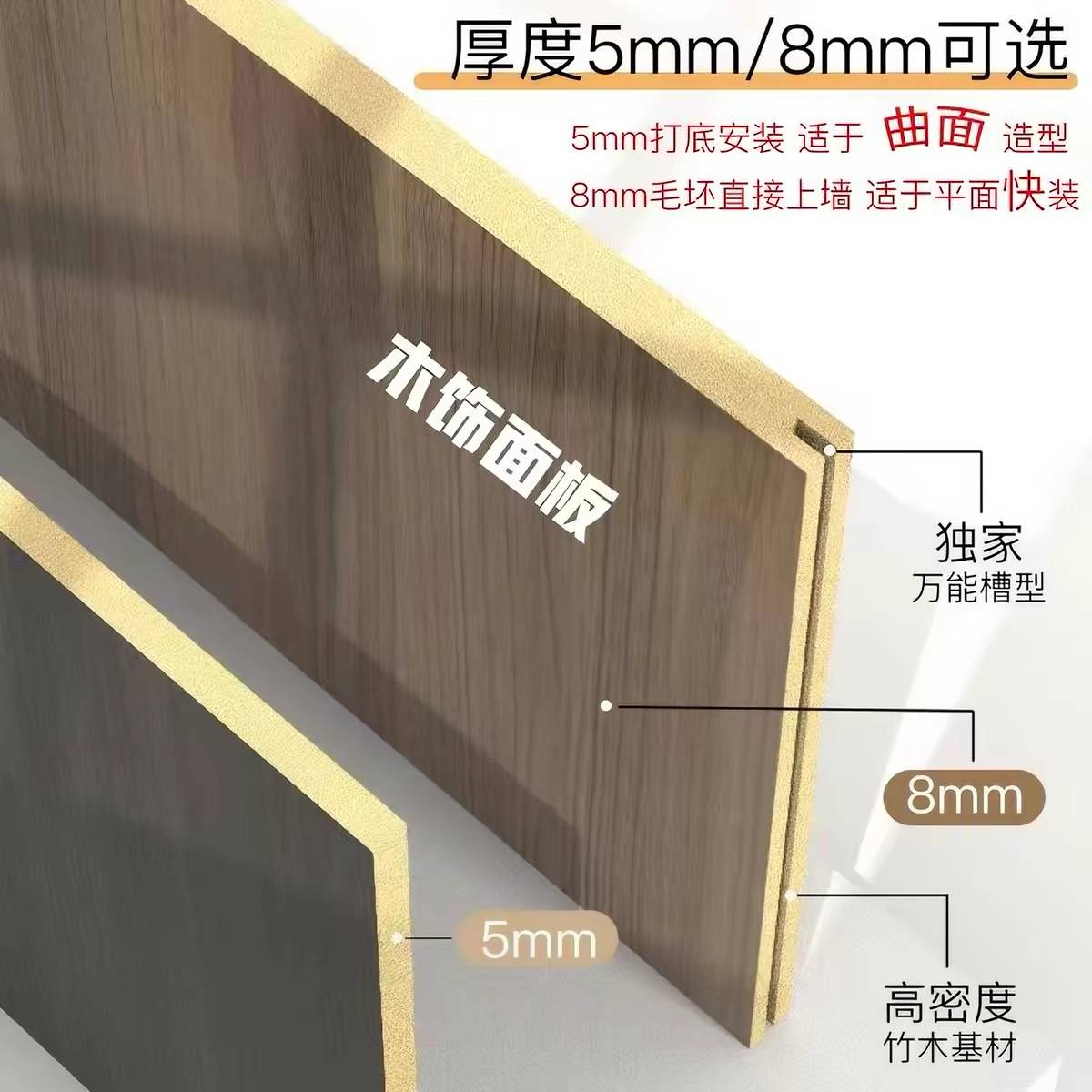 宜宾市信绿筑建材有限公司工厂实拍
