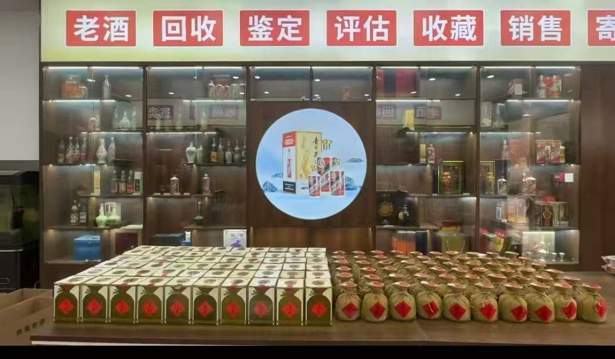 大连三杯