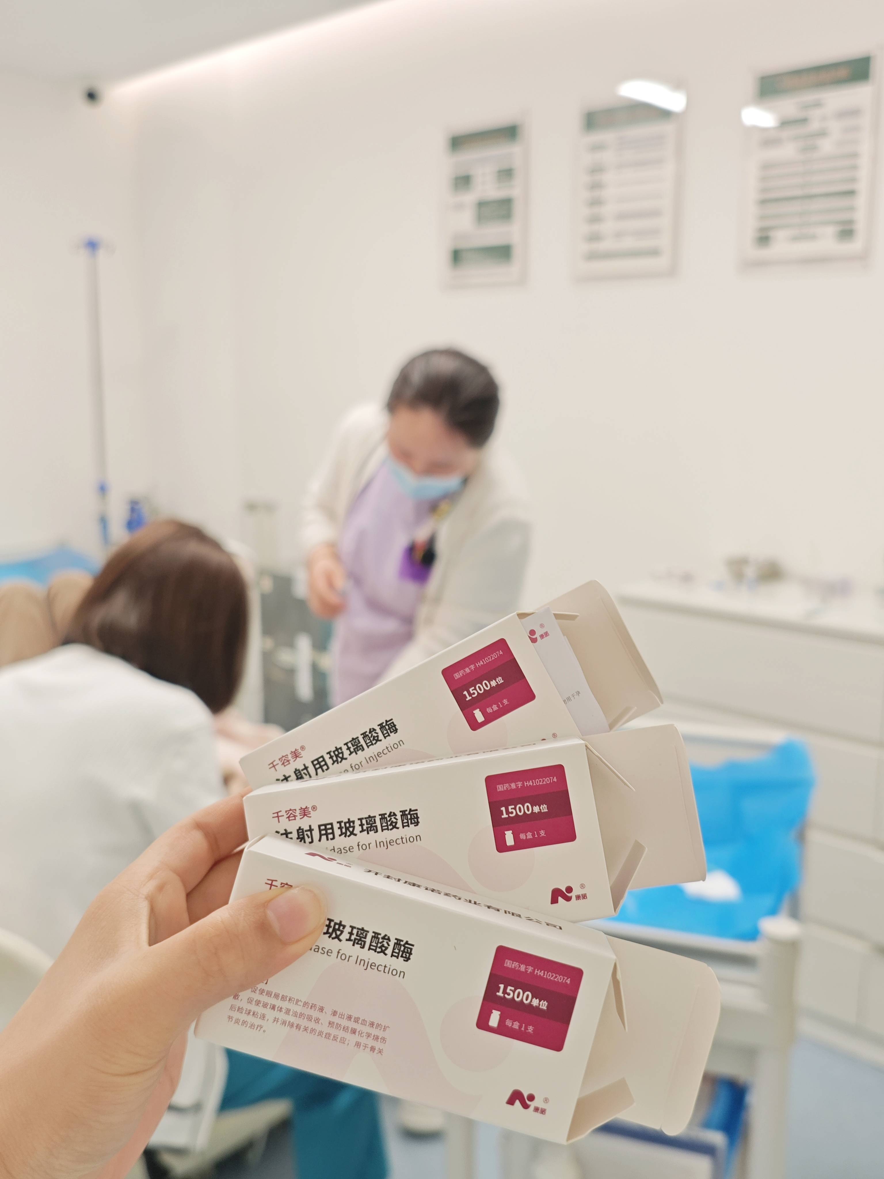 面部过度填充馒化修复如何甄选?2026年北京退馒修复机构参考指南2026-08-09 17:17:03 面部过度填充馒化修复如何甄选?2026年北京退馒修复机构参考指南2026-08-09 17:17:03