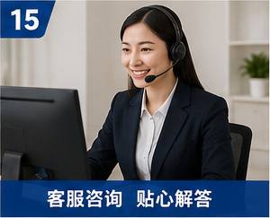 北京建强搬家公司服务团队