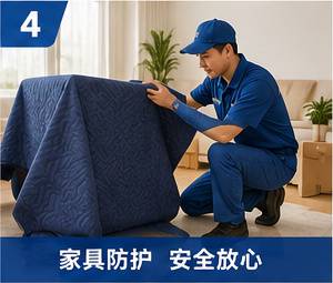 江西企业搬迁