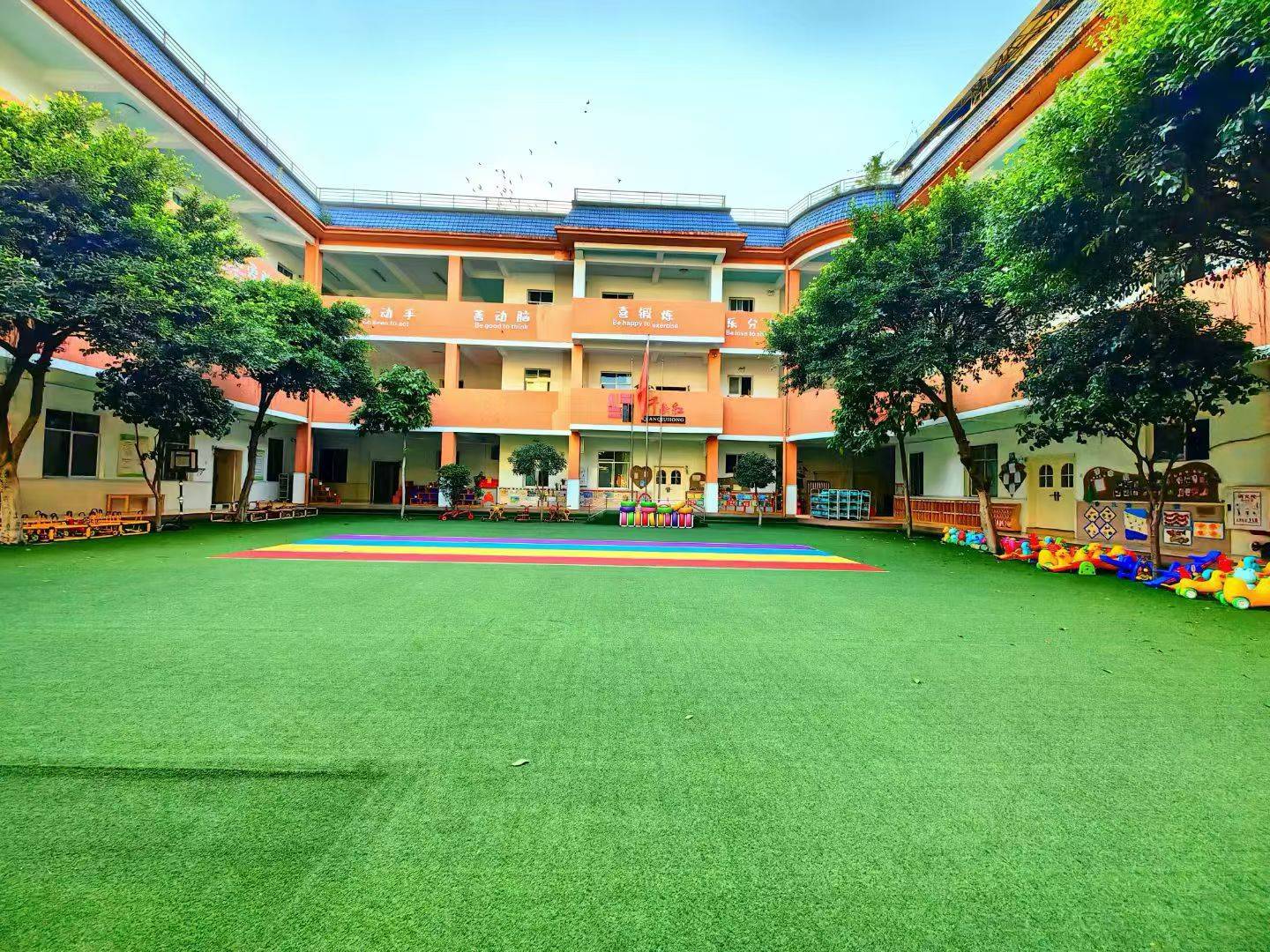 甘肃校区