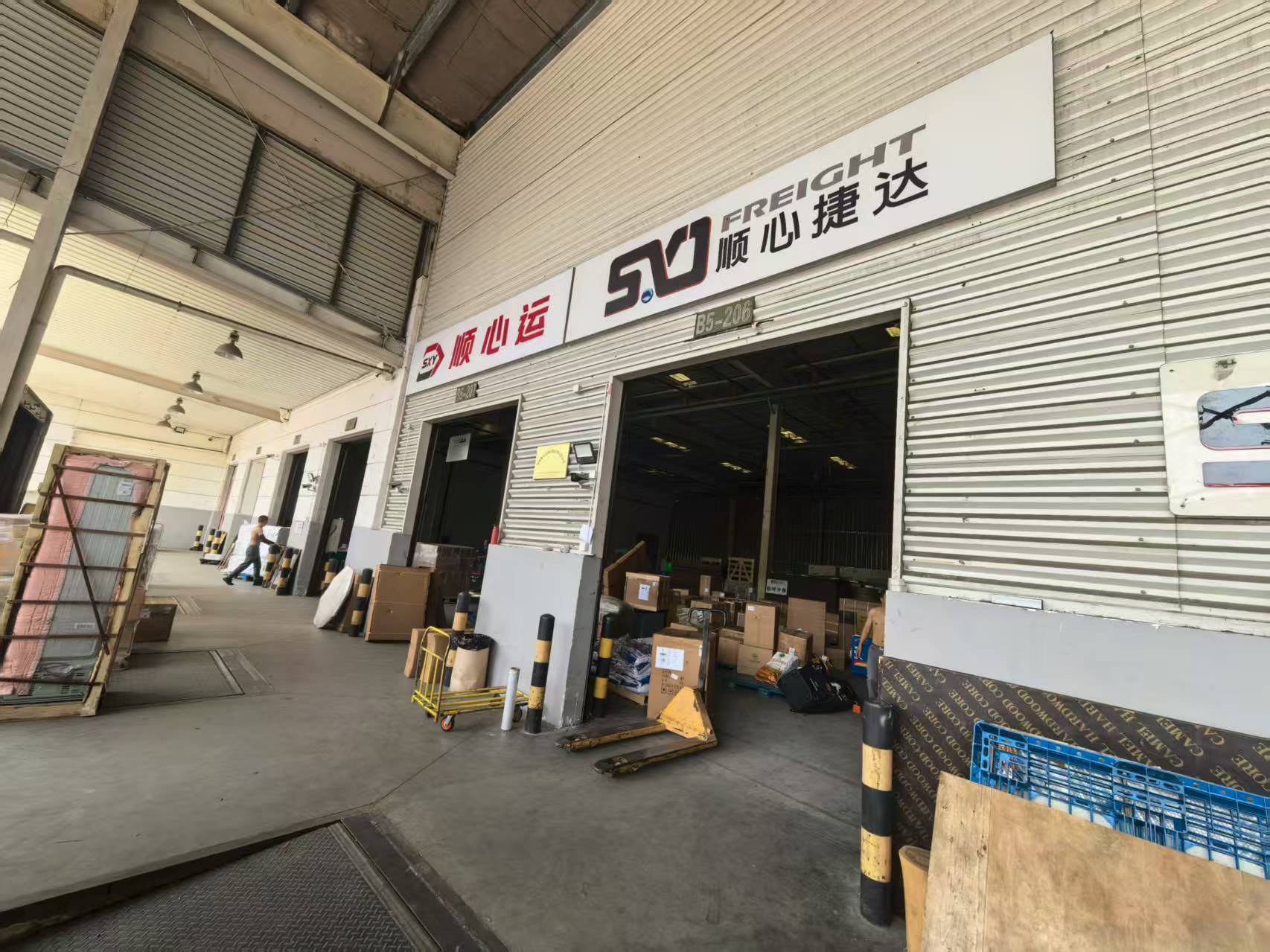 合作案例12