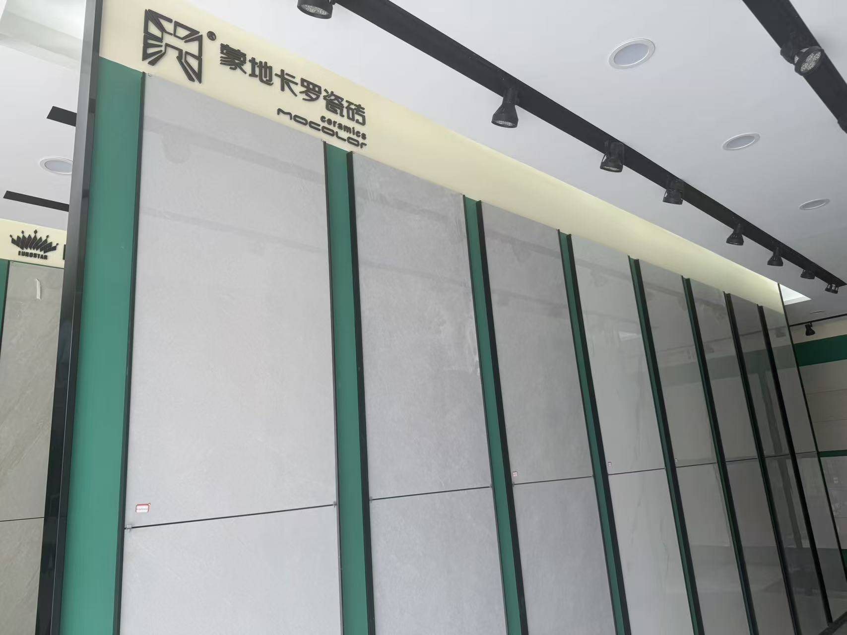 四川潘朵拉建材有限公司展厅与仓储实景