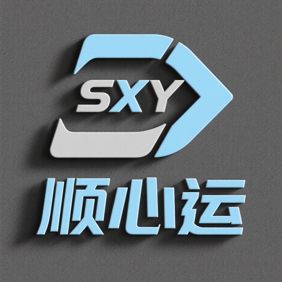 合作案例8