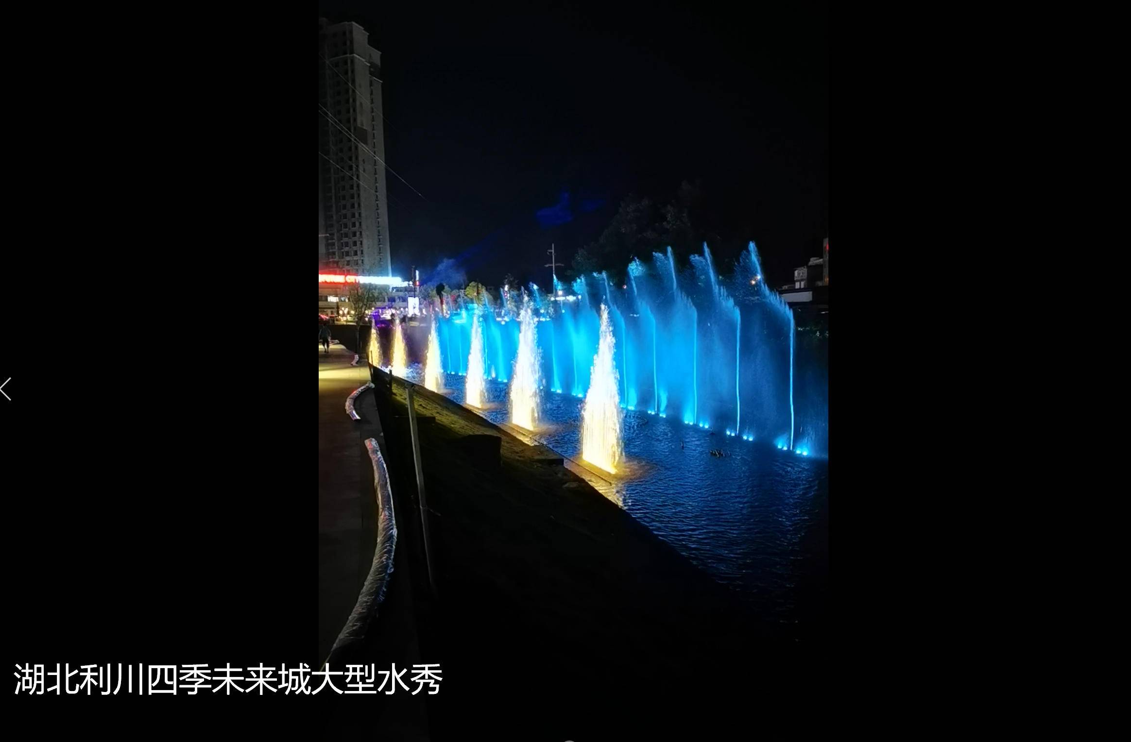 重庆鑫阅景观水景工程案例