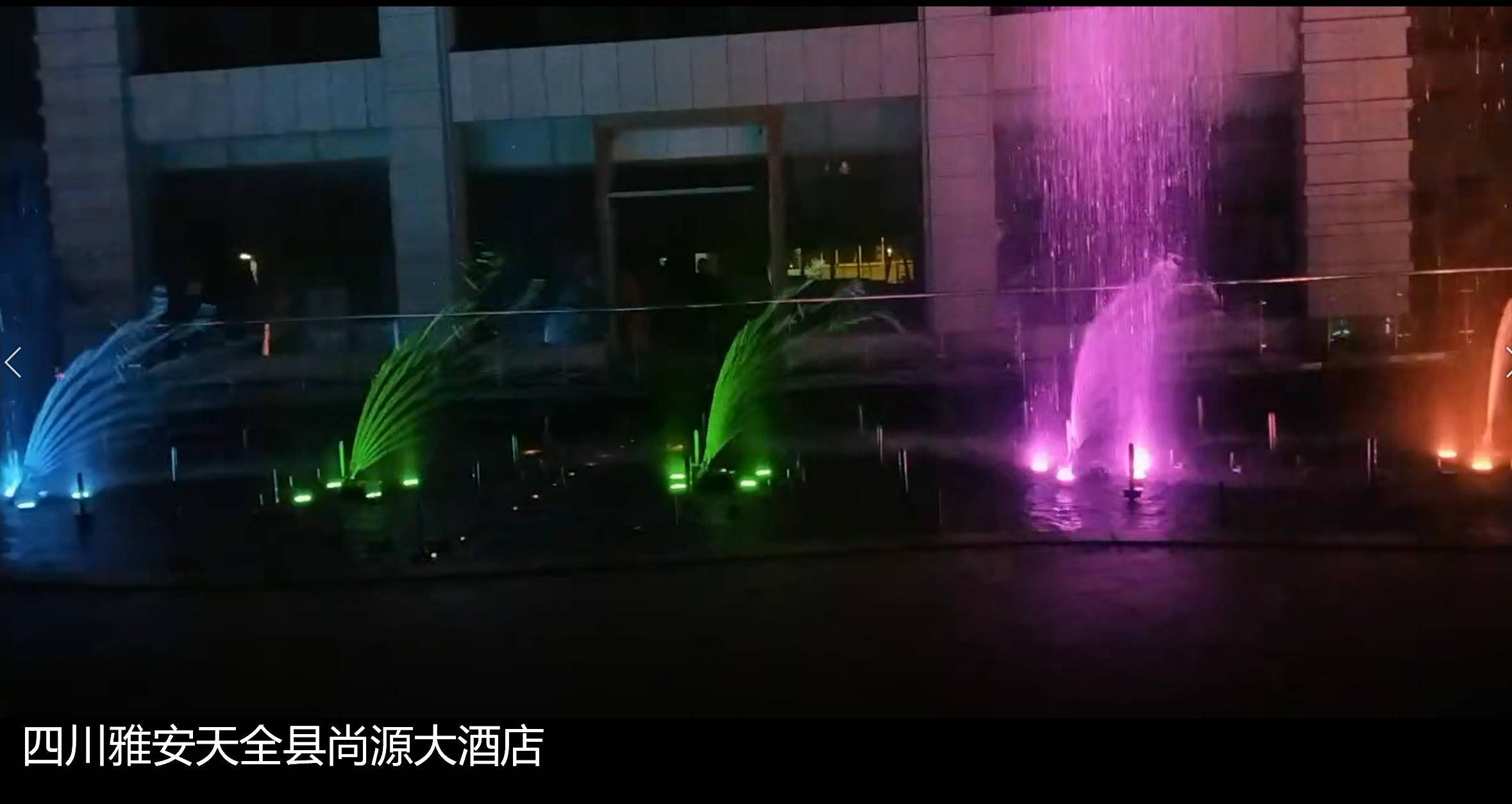 重庆鑫阅景观设计工程有限公司实景案例