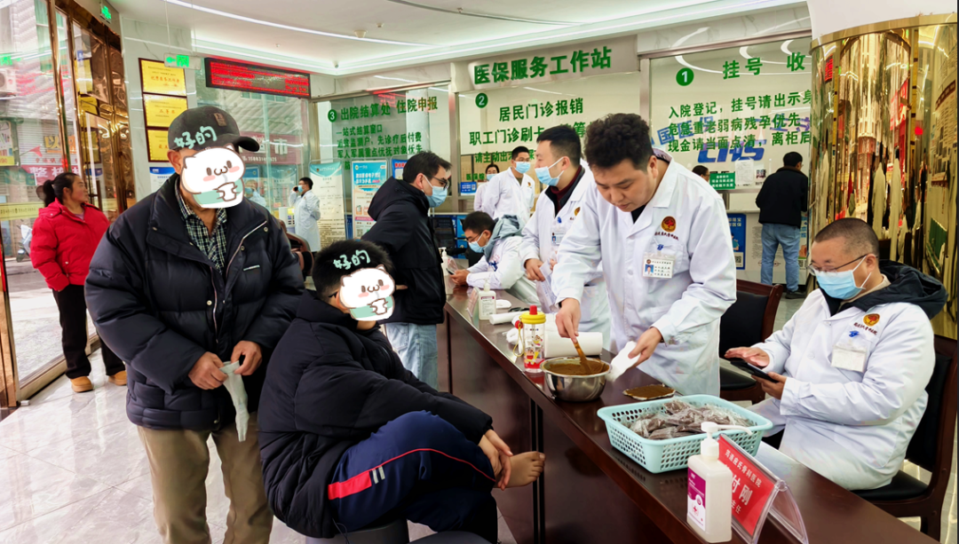筠连应氏骨科医院外景