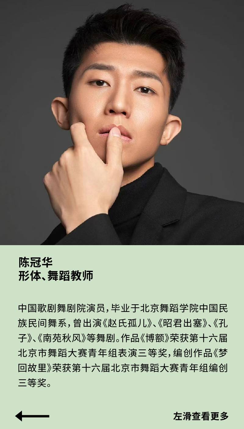 北京尧剧场青年艺术空间校区环境
