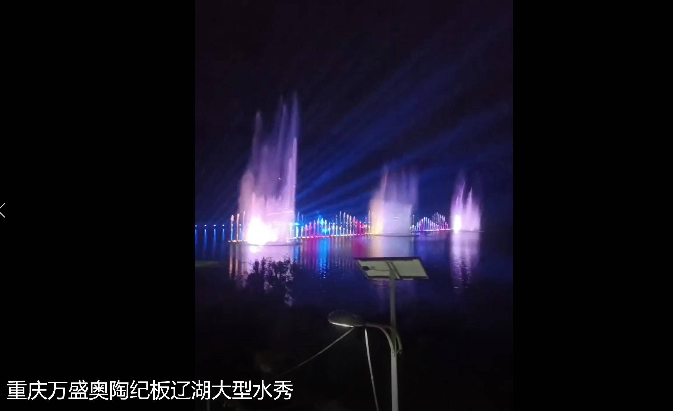 重庆鑫阅景观设计工程有限公司水景案例