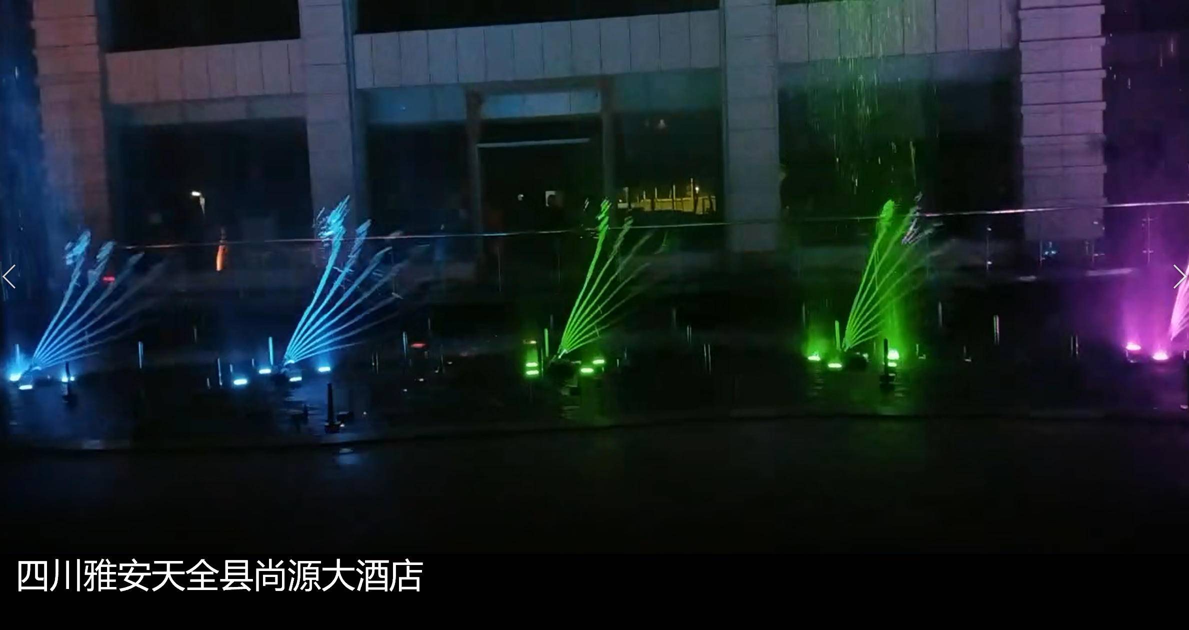 重庆鑫阅景观设计工程有限公司案例图