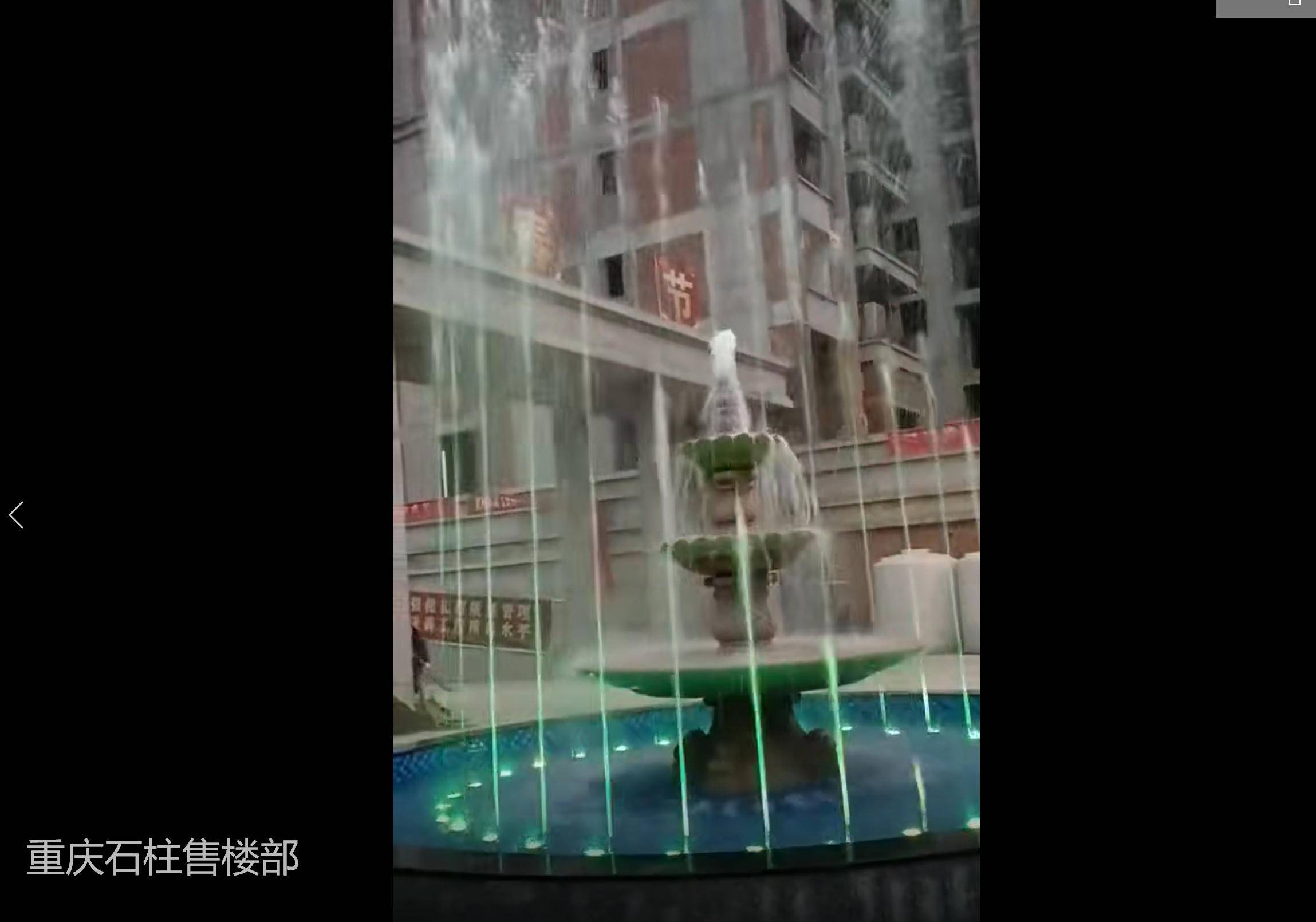重庆鑫阅景观设计工程有限公司