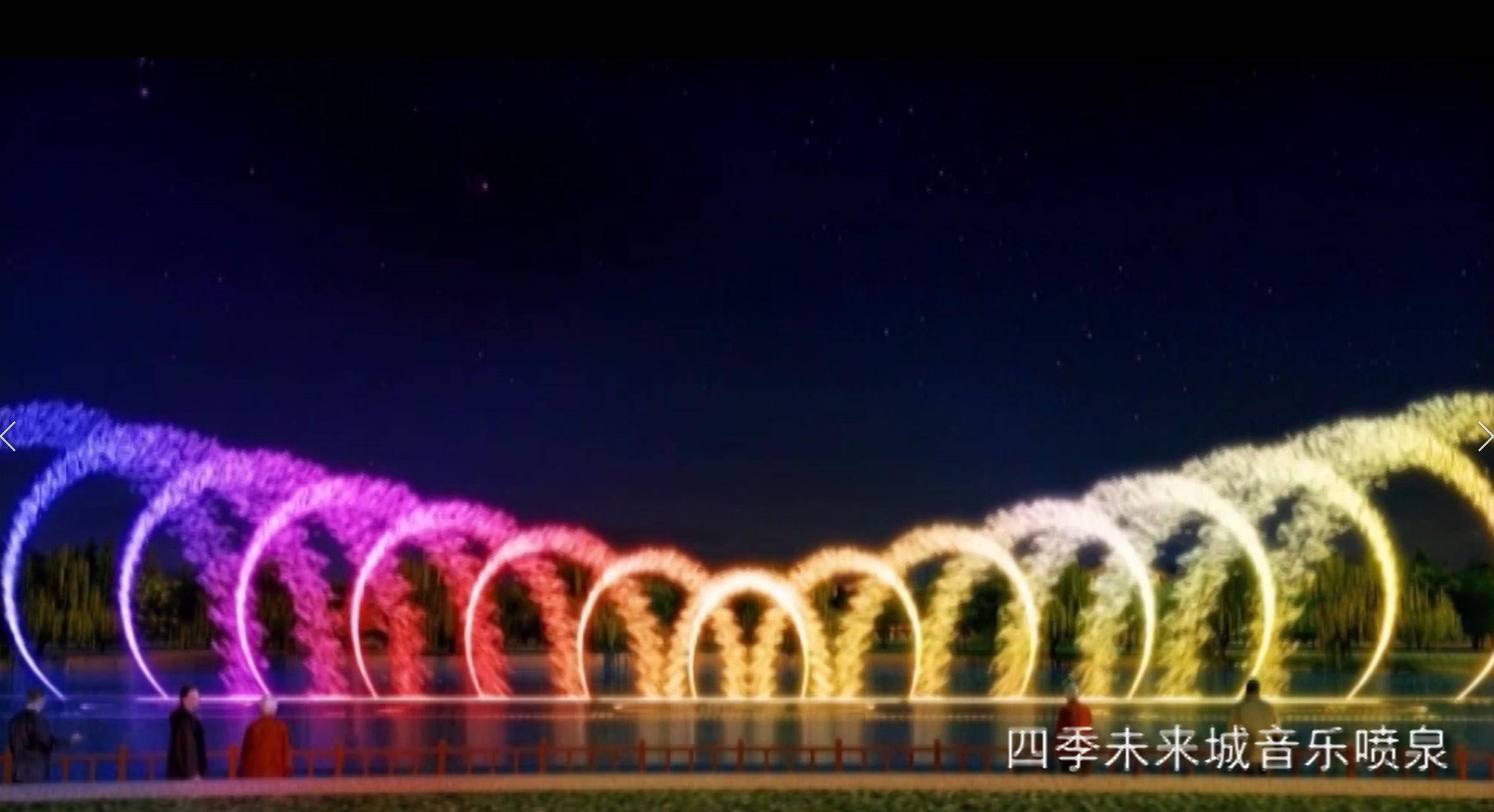 重庆鑫阅景观设计工程有限公司企业形象