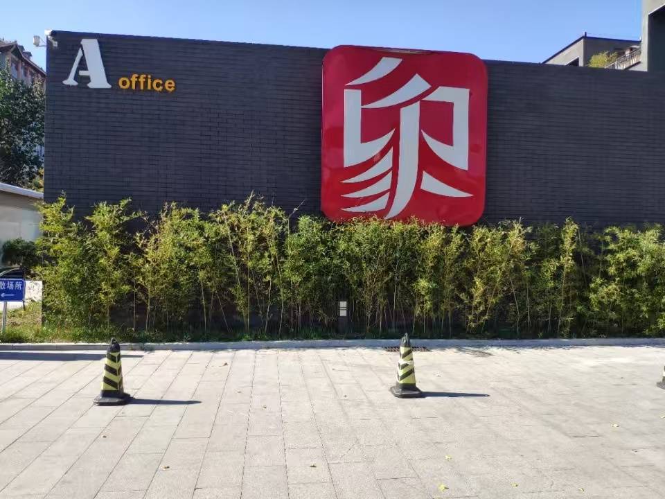 学员风采