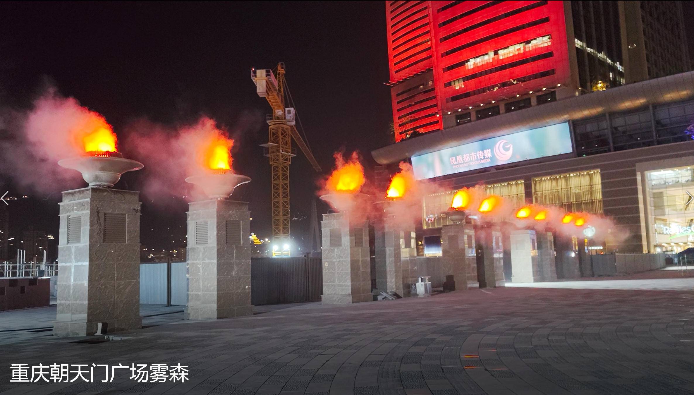 重庆鑫阅景观设计工程有限公司