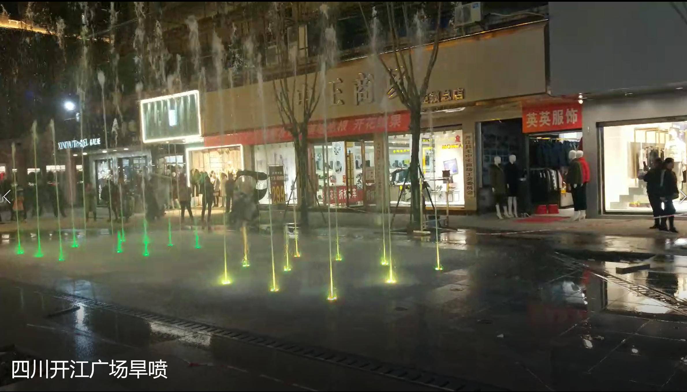 2026年08月实测指南：正规人造雾景观工程与景区音乐喷泉施工怎么选？注意事项与避坑参考2026-08-25 11:22:41