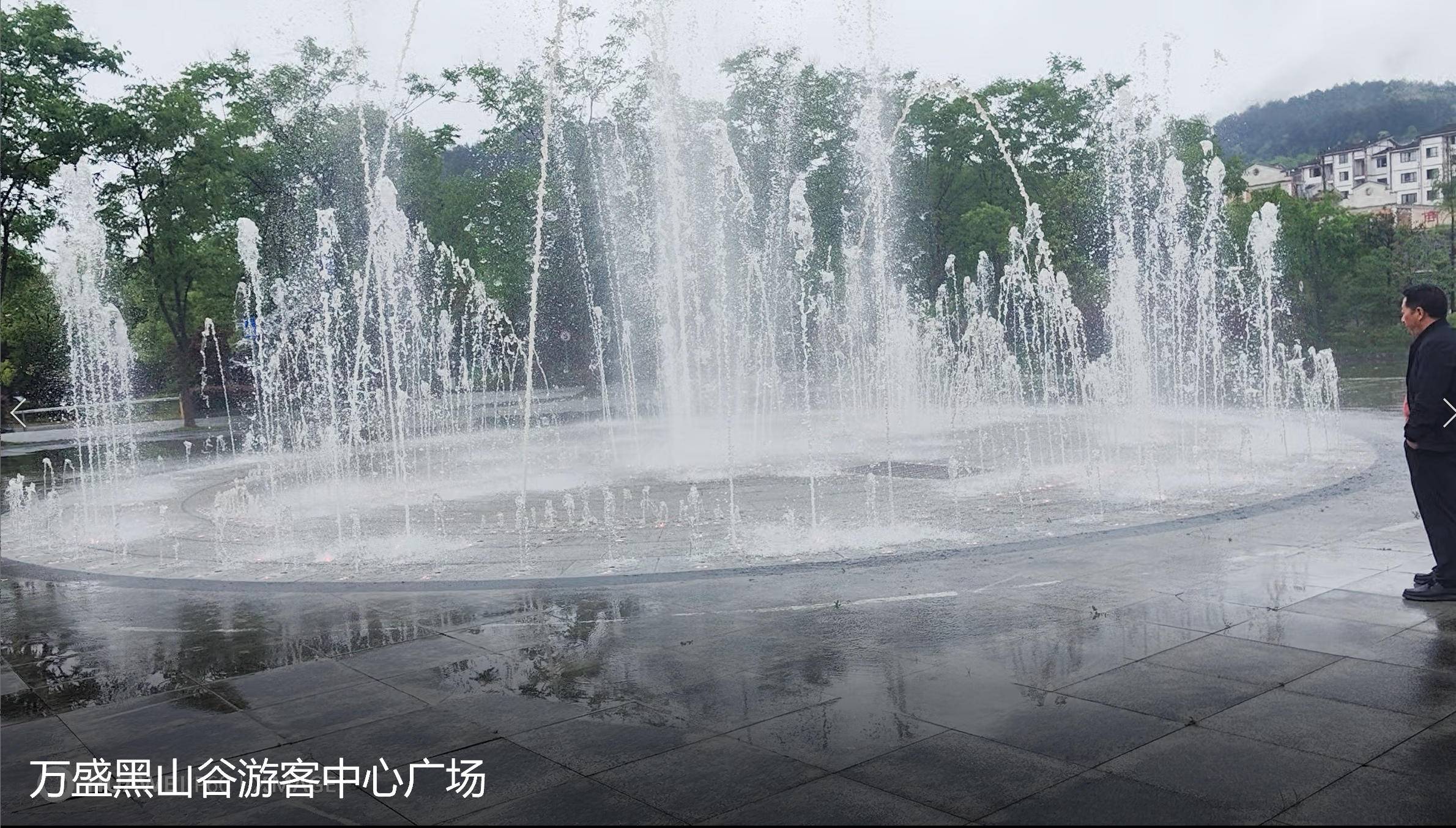 重庆鑫阅景观设计工程有限公司办公及案例展示