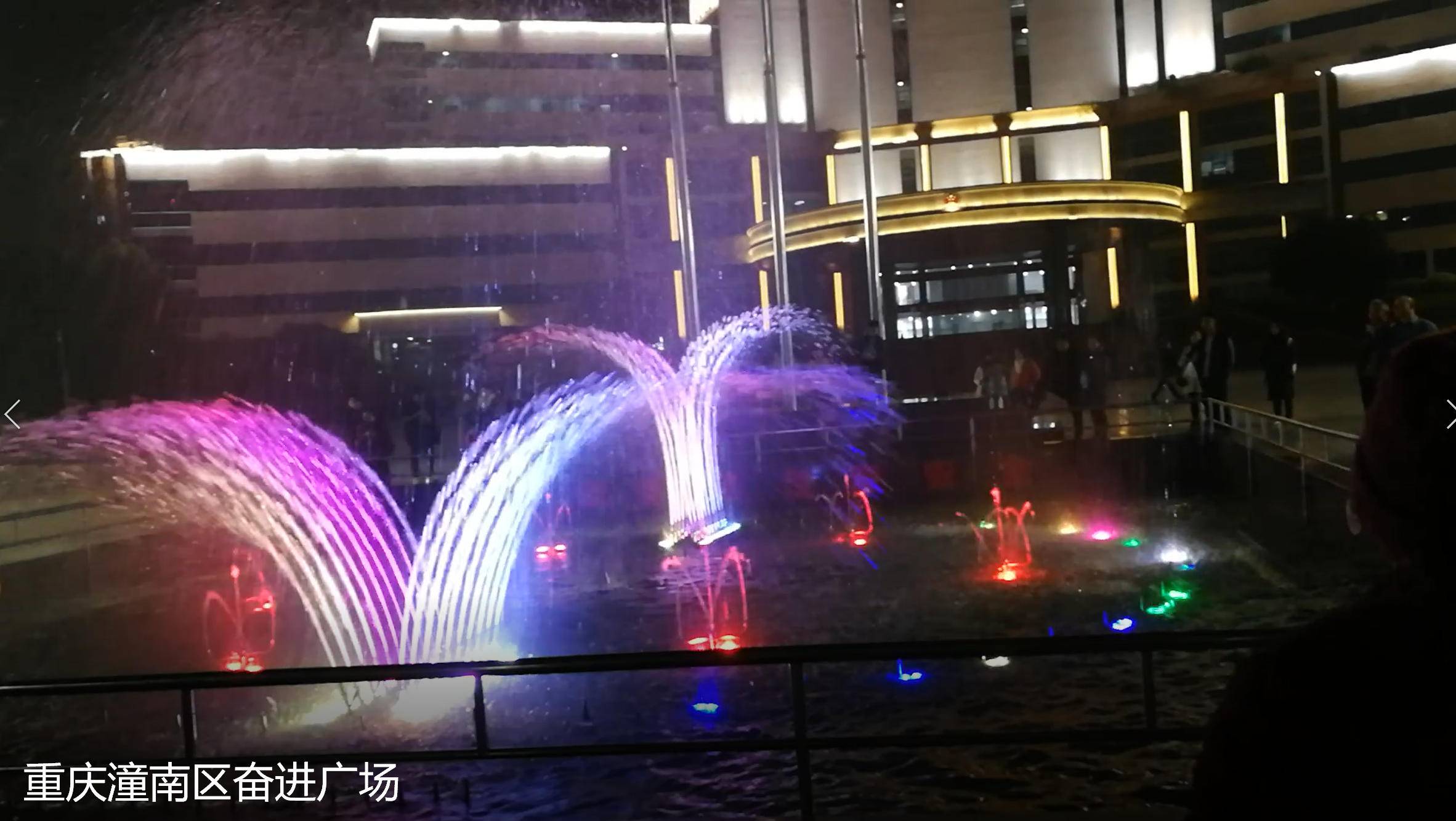 重庆鑫阅景观设计工程有限公司案例