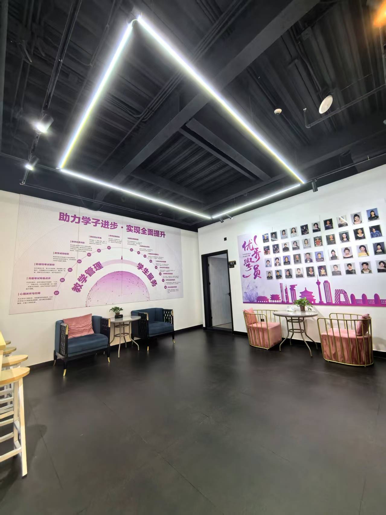 北京尧剧场青年艺术空间校区环境
