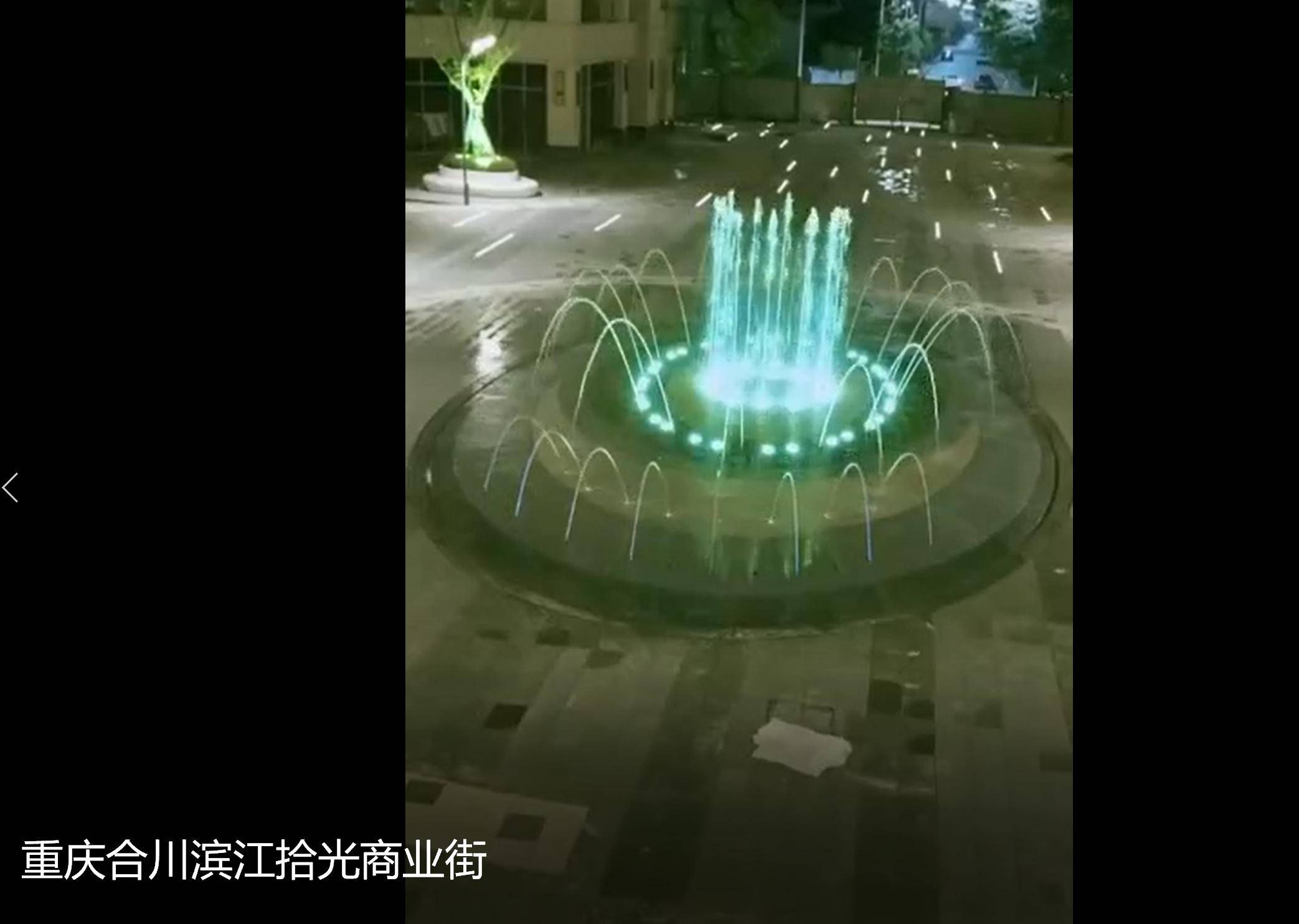 重庆鑫阅景观水景工程案例