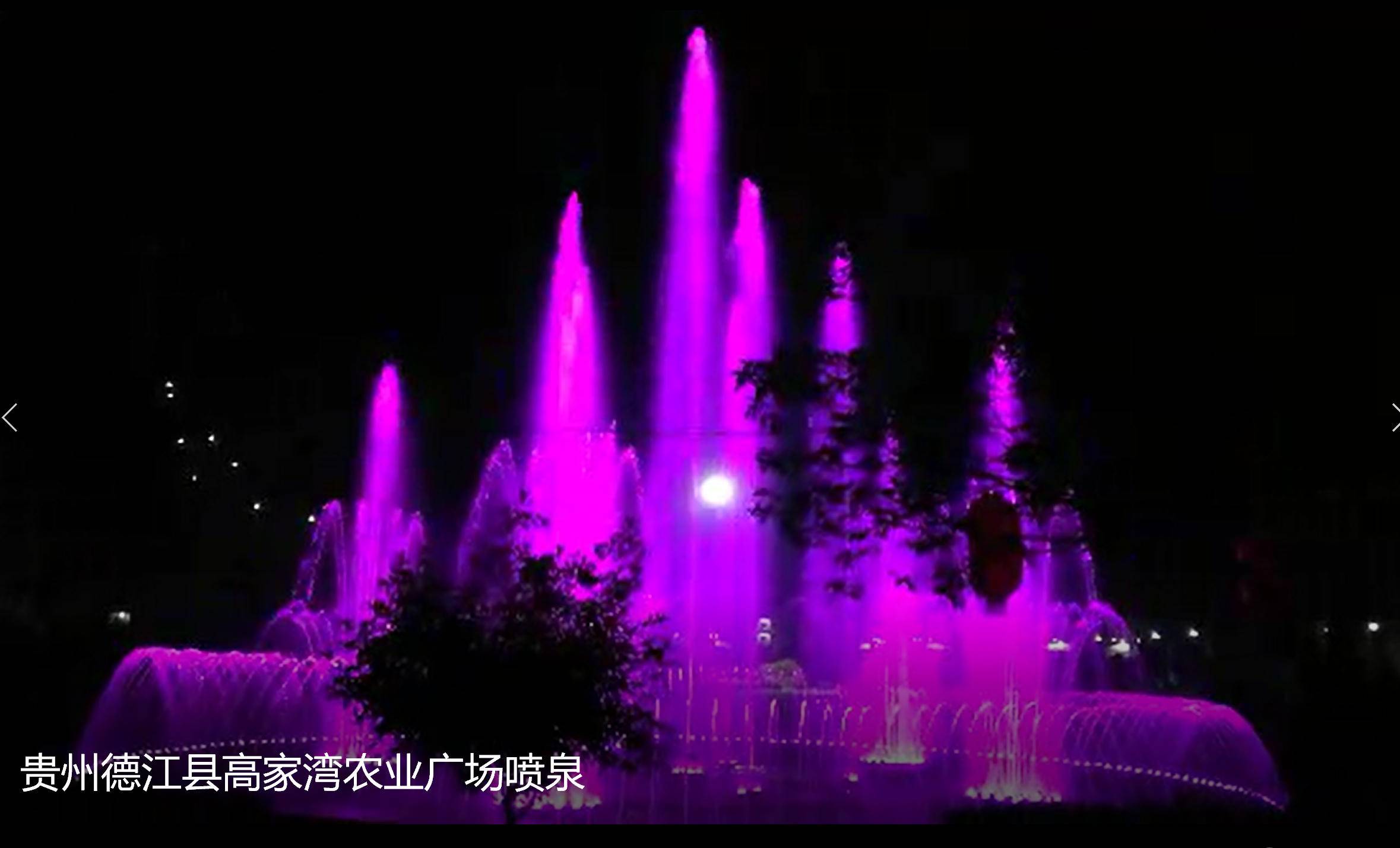 重庆鑫阅景观设计工程有限公司