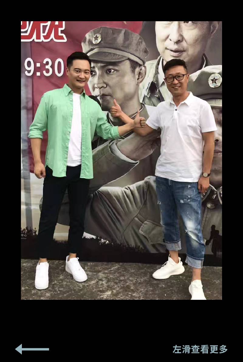 艺术活动