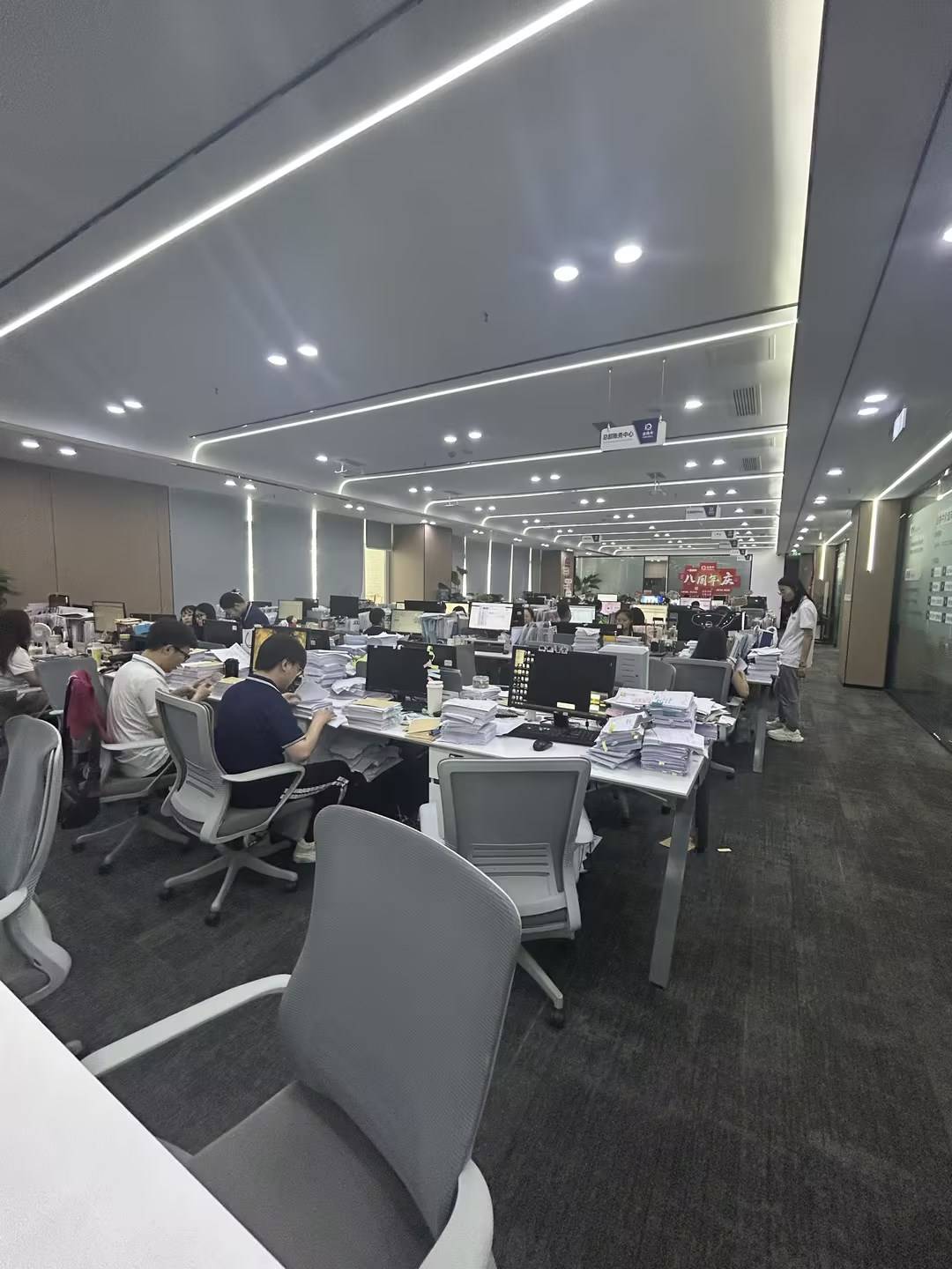历史风险化解