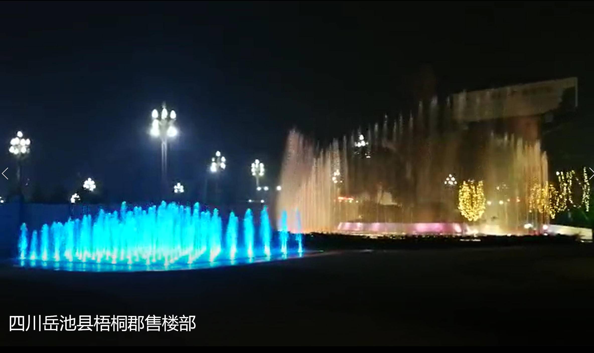 2026年09月实测指南：湖面漂浮喷泉设计/雾森系统设计/河道景观水秀施工怎么选？这些公司值得参考2026-09-01 15:29:19