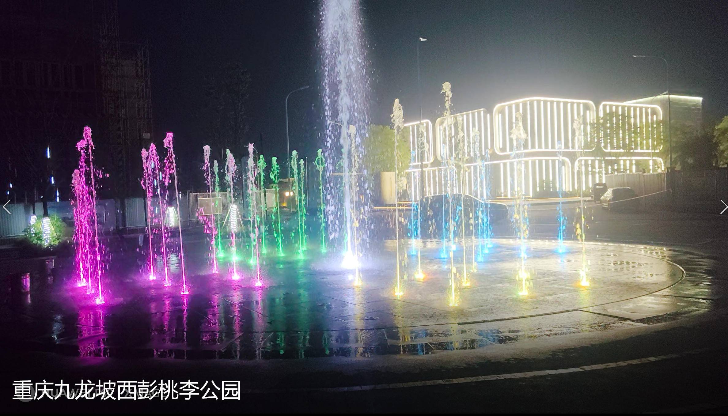 重庆鑫阅景观设计工程有限公司