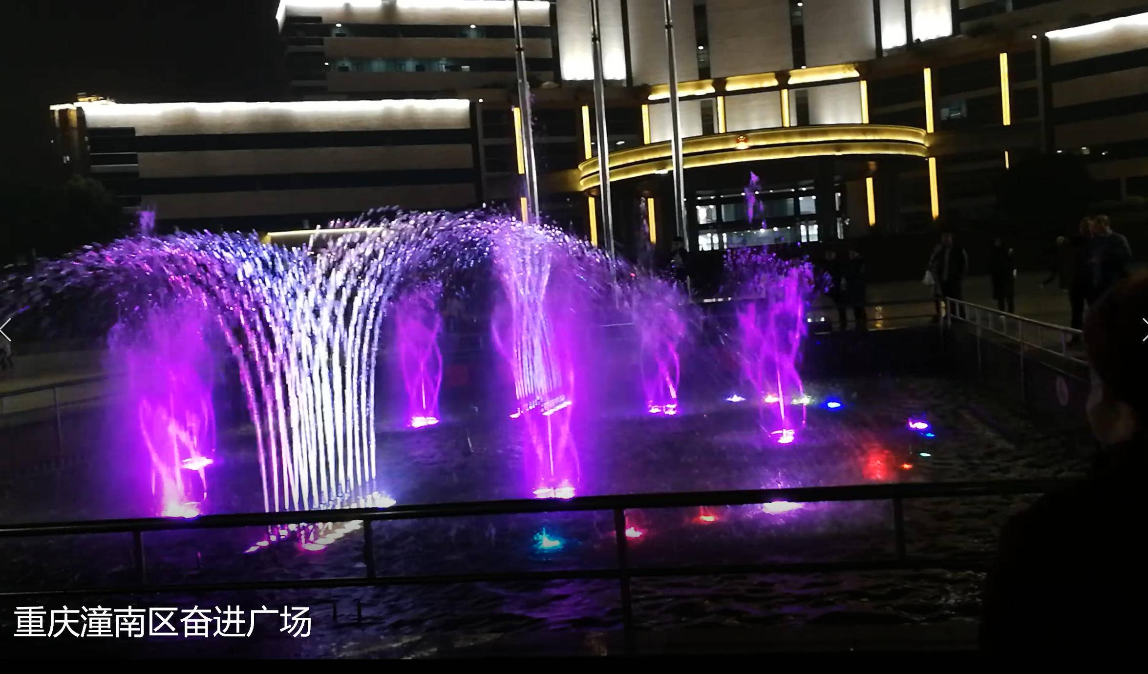 重庆鑫阅景观设计工程有限公司