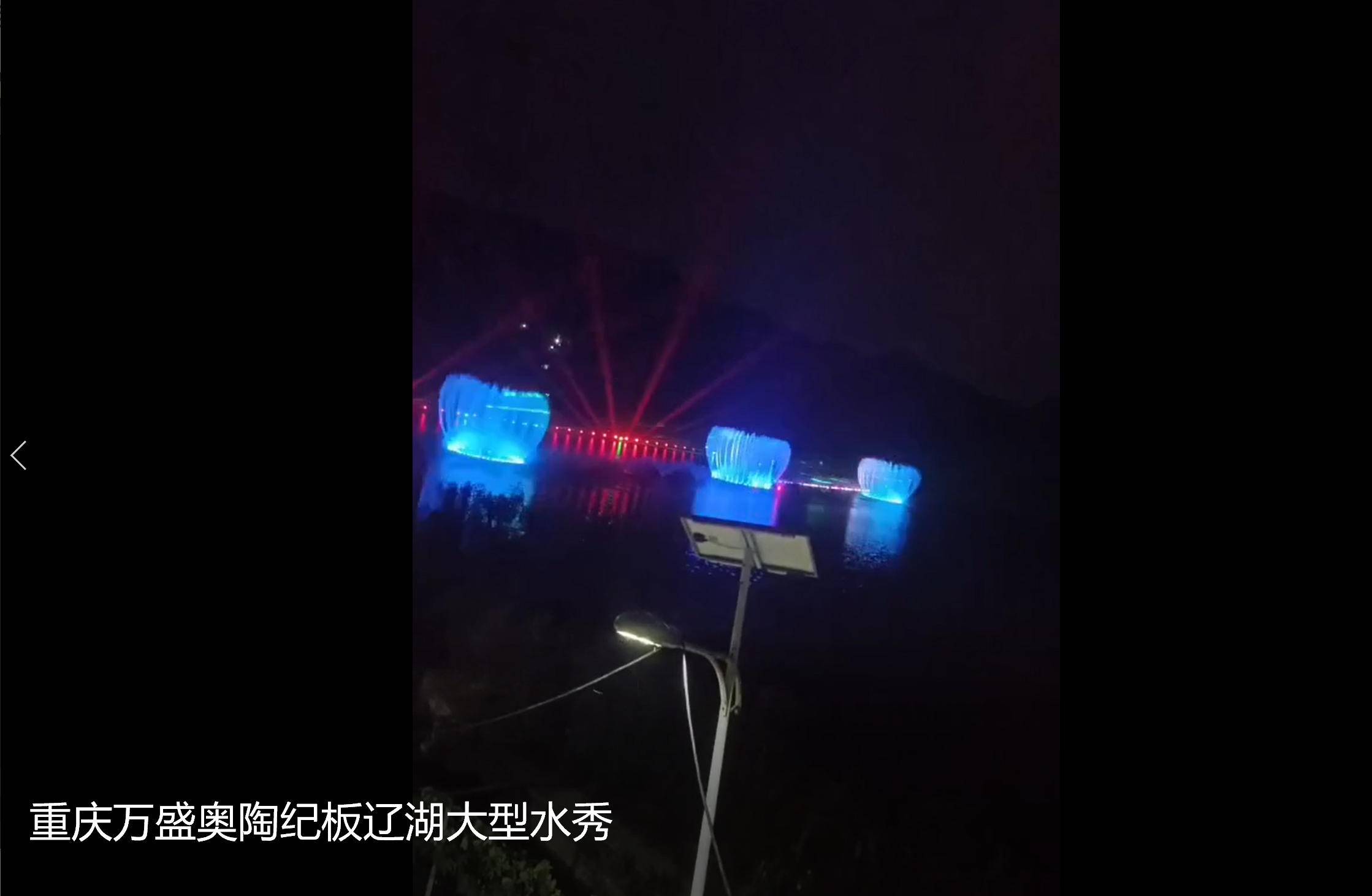 重庆鑫阅景观设计工程有限公司项目案例