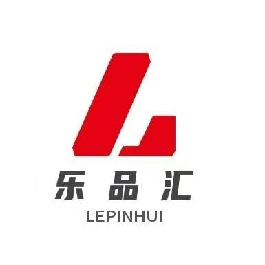 成都乐品汇仓储设备有限公司工厂实景
