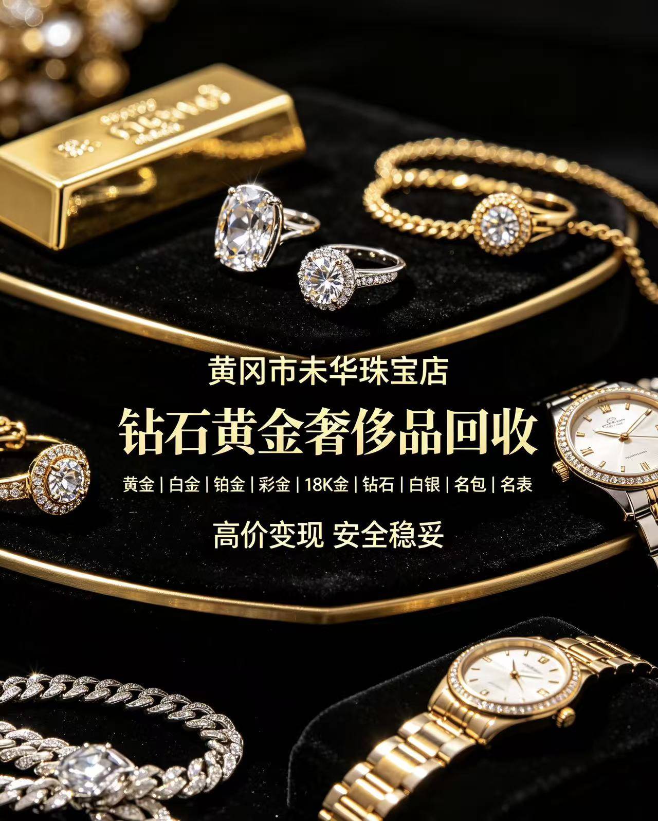 门店环境