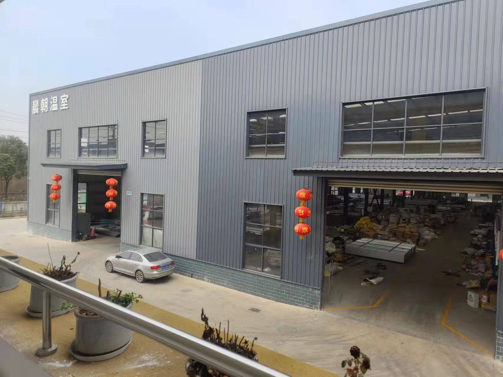 粤港澳大湾区菜篮子基地