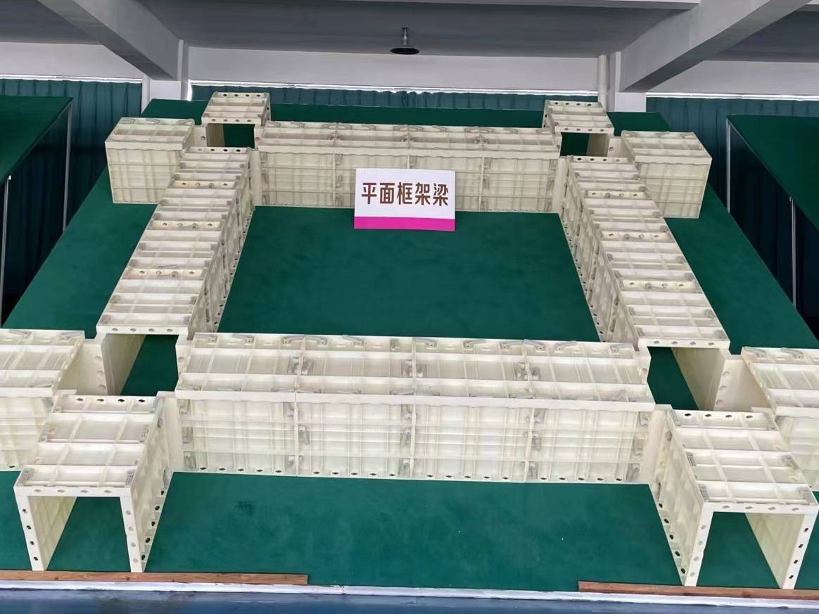 四川钢模板定制实测指南:四川圆柱钢模板/四川塑料模板/2026年如何选择靠谱的护坡模板与圆柱钢模板厂家 四川钢模板定制实测指南:四川圆柱钢模板/四川塑料模板/2026年如何选择靠谱的护坡模板与圆柱钢模板厂家