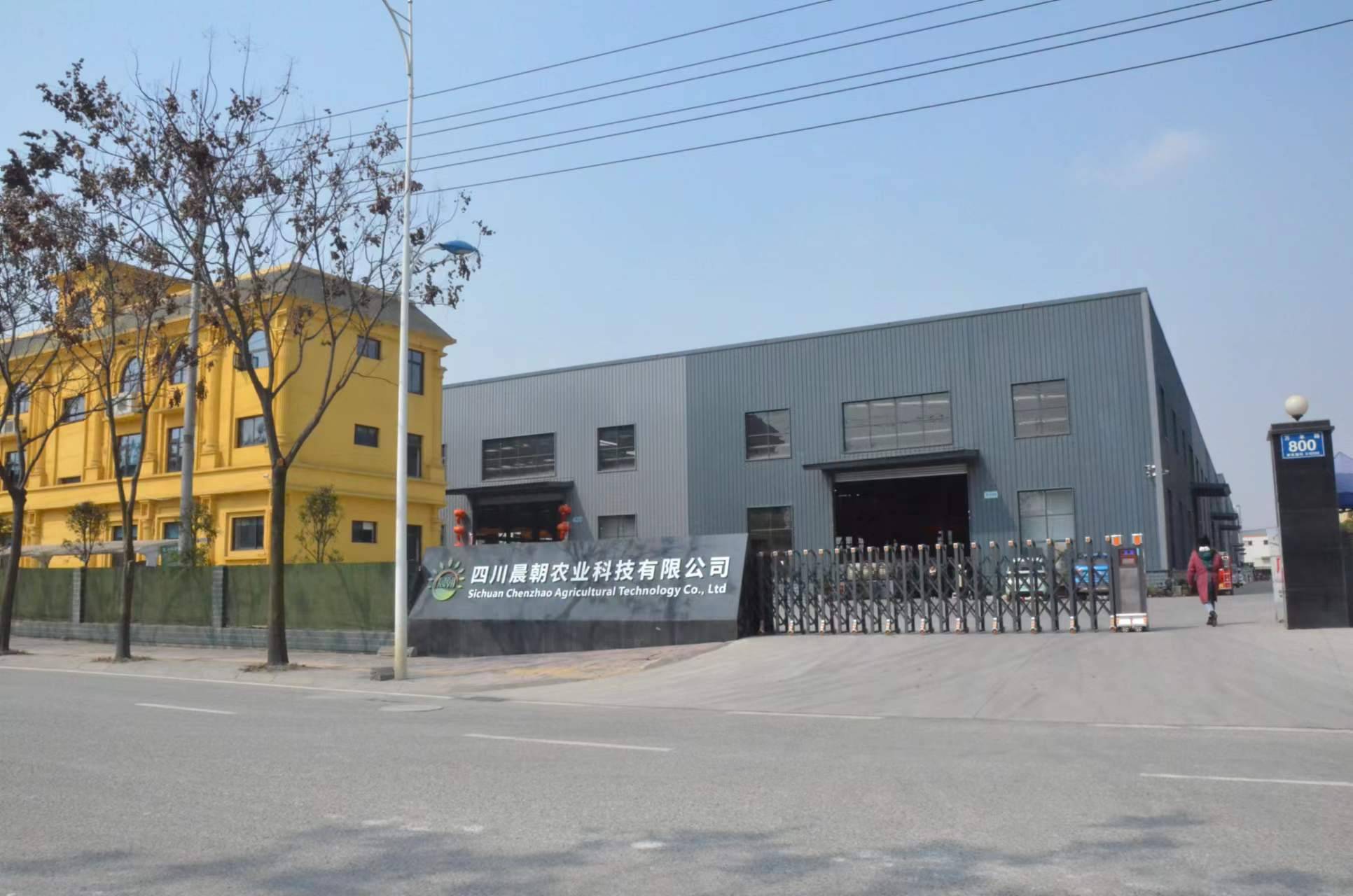 PC阳光板温室