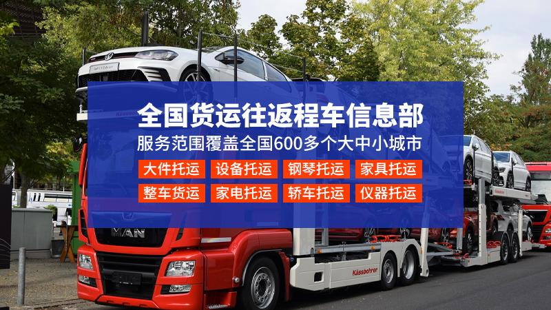 成都市漏点科技有限公司