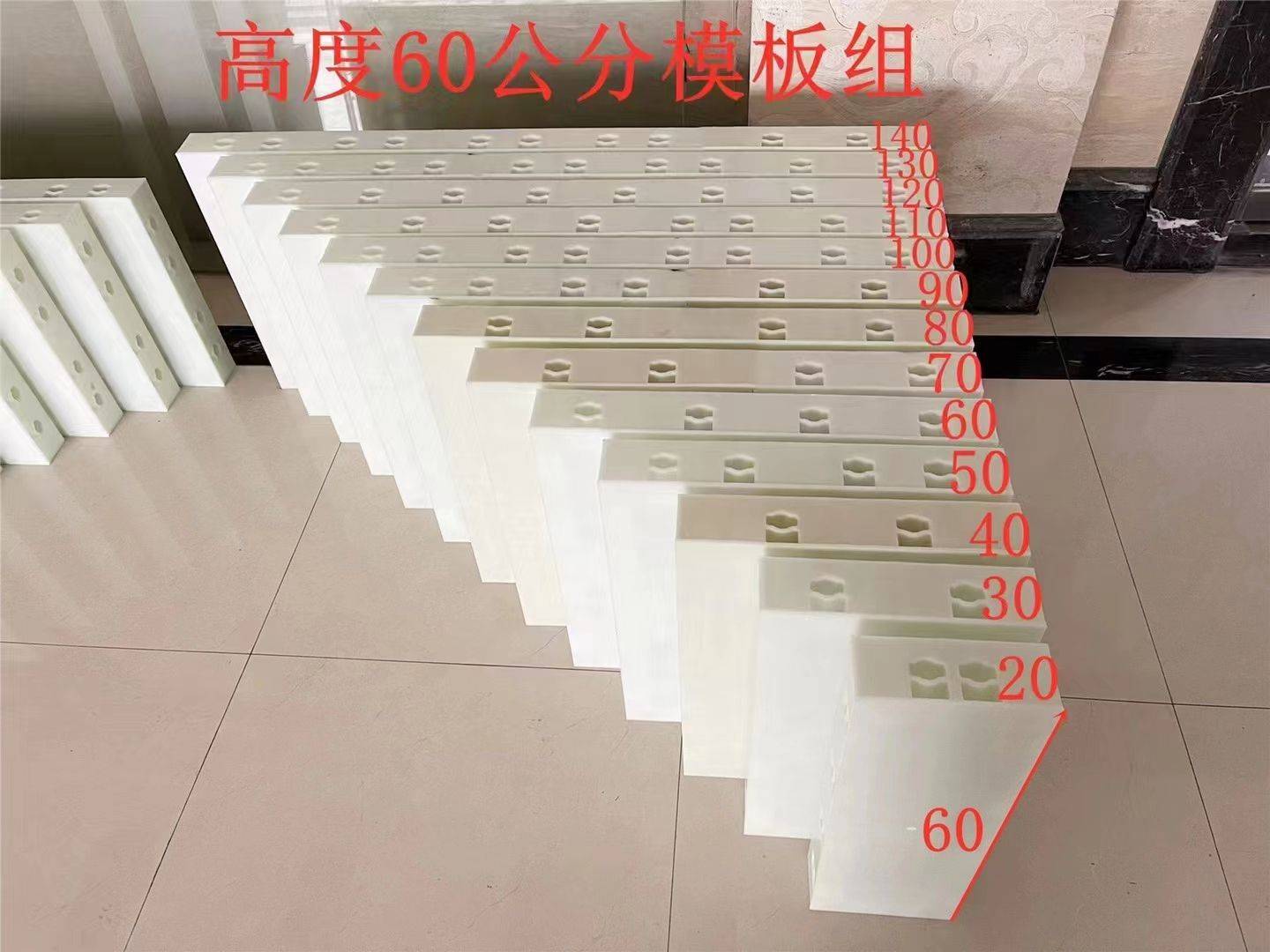 新都区清垣建材模板制造厂工厂实景