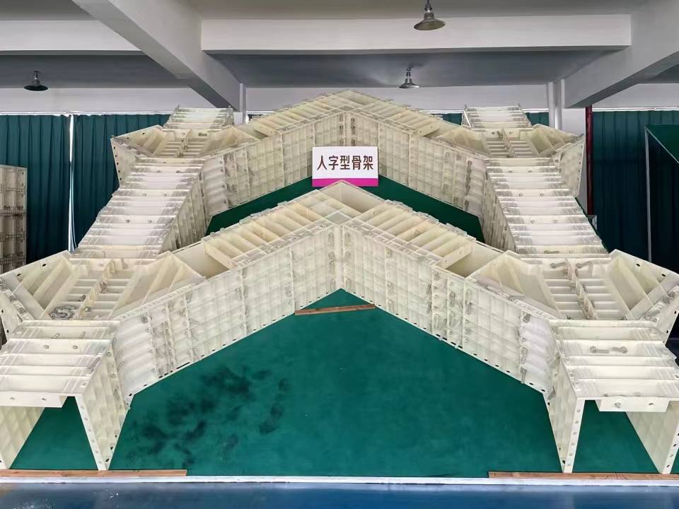新都区清垣建材模板制造厂