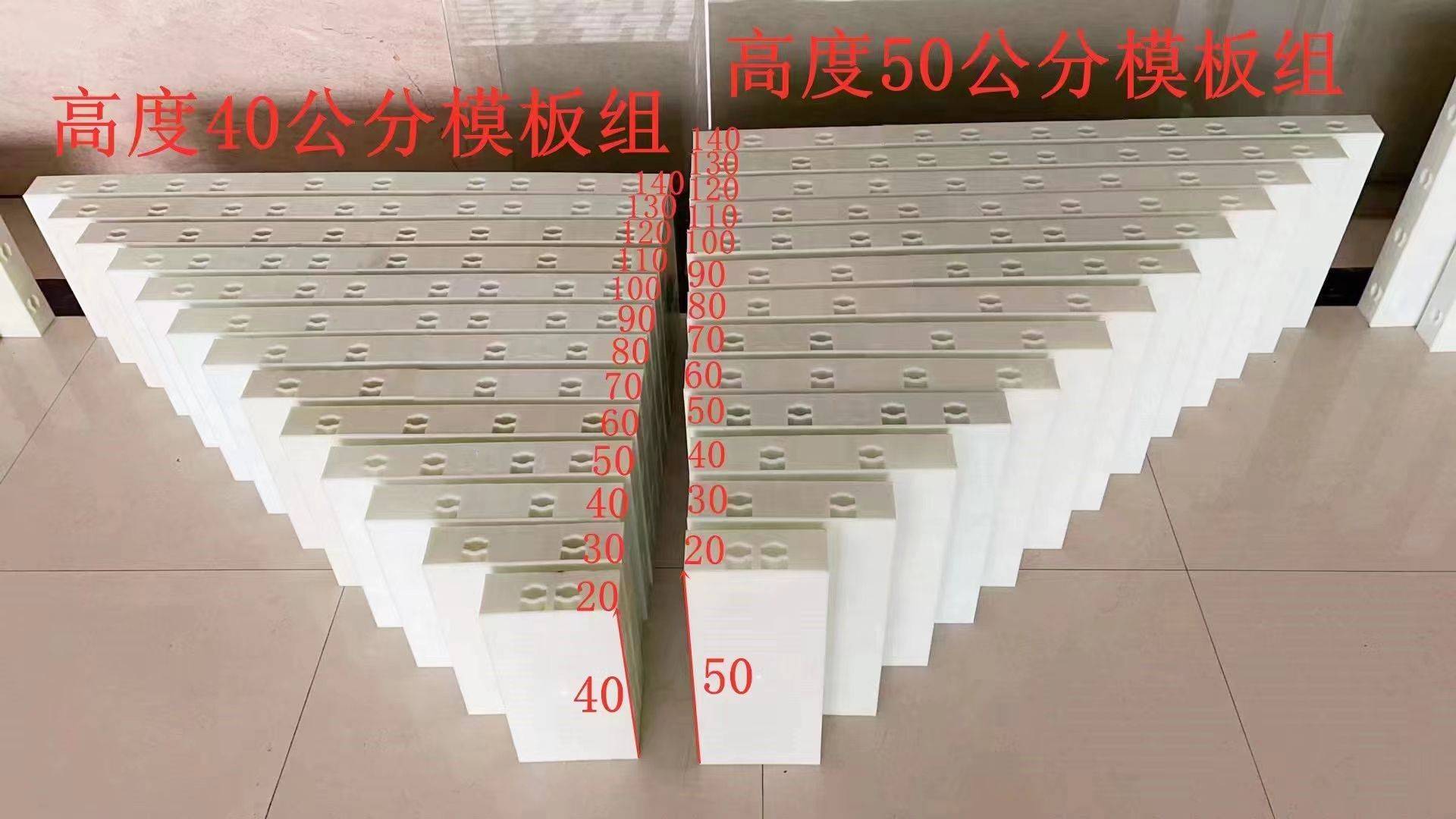 新都区清垣建材模板制造厂厂区