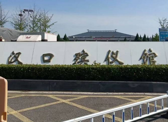 武汉市汉阳区思亲源殡葬服务部服务场景