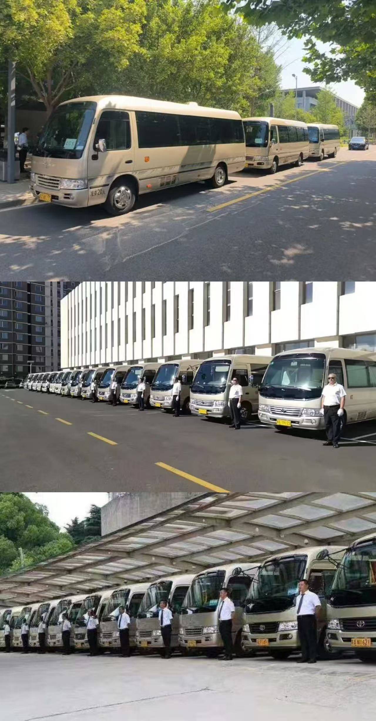 2026年08月东阳七座车租赁实测指南:企业包车怎么选不踩坑?金华静展租车等多家服务商深度参考2026-08-17 14:39:14 2026年08月东阳七座车租赁实测指南:企业包车怎么选不踩坑?金华静展租车等多家服务商深度参考2026-08-17 14:39:14