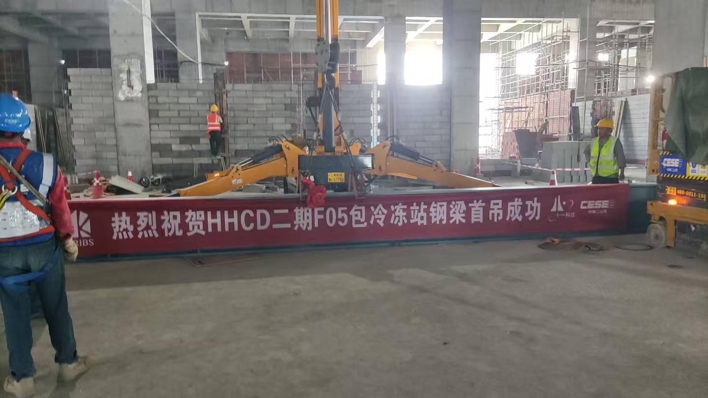 案例一