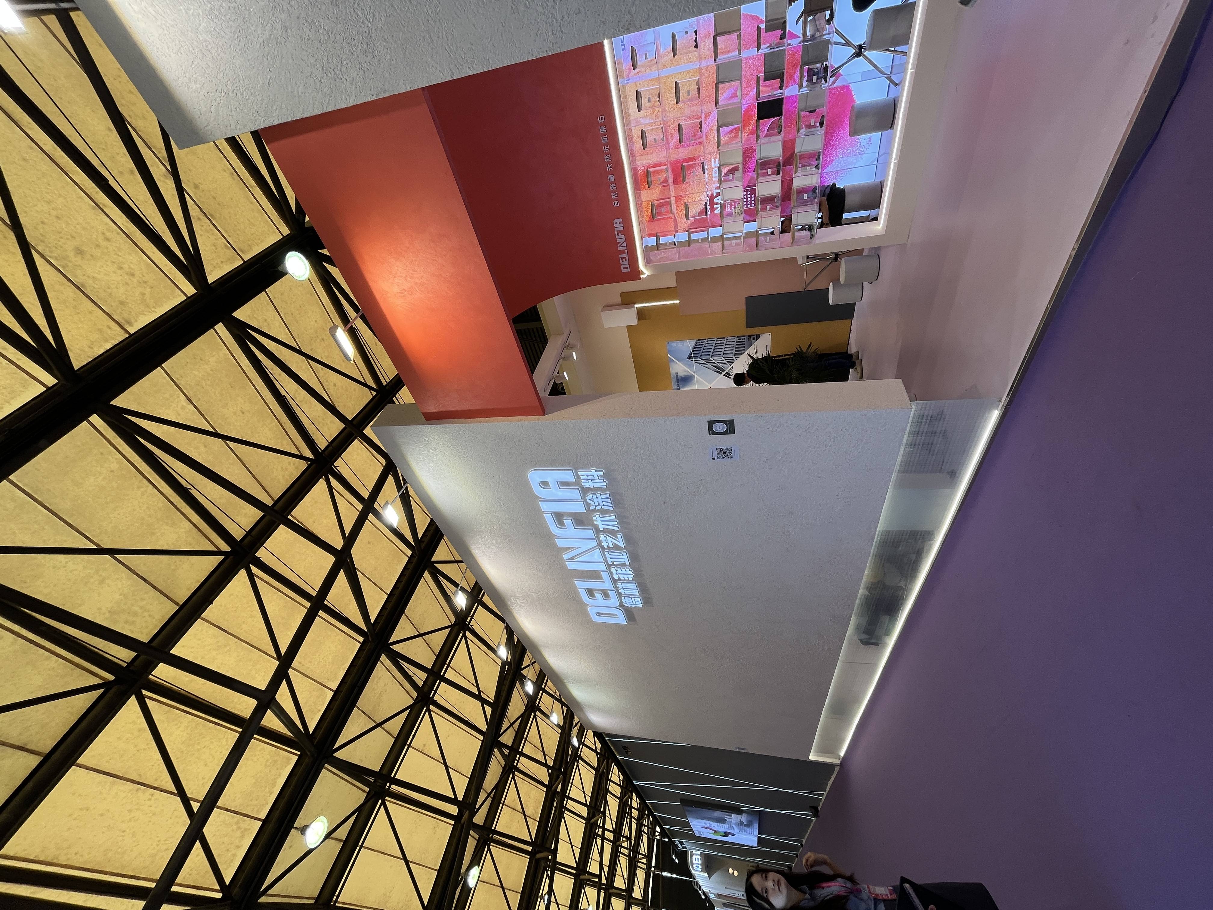 德林菲亚艺术漆绍兴美恩新材料有限公司展厅