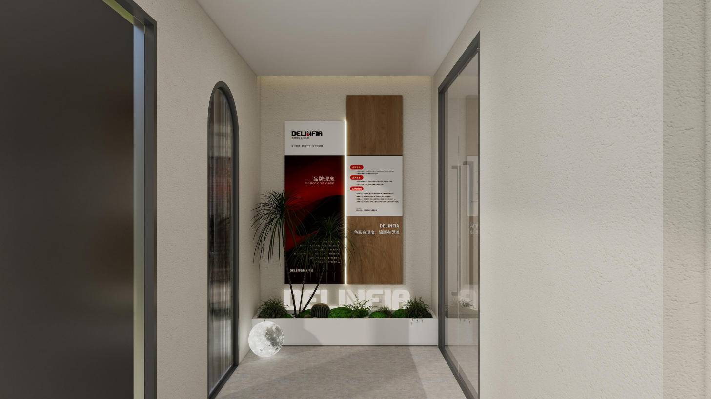 德林菲亚艺术漆-绍兴美恩新材料有限公司展厅及产品展示