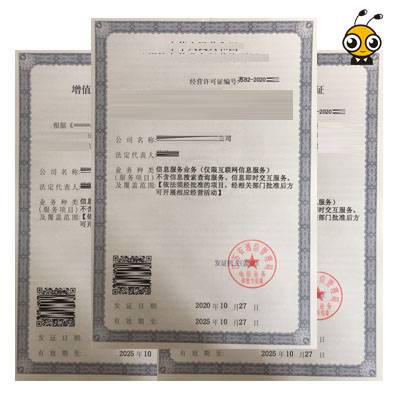 北京九蚂蚁科技有限公司