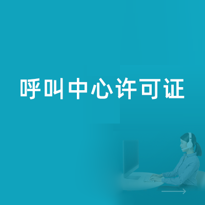 案例5