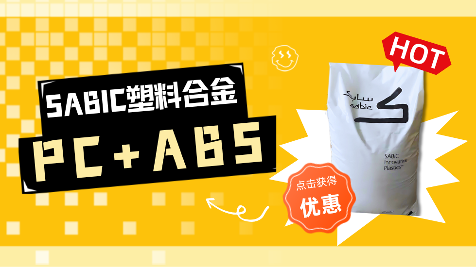 2026年08月实测指南：华南工程塑料定做厂家怎么选？从选材到交付全流程避坑分析2026-08-24 11:58:50